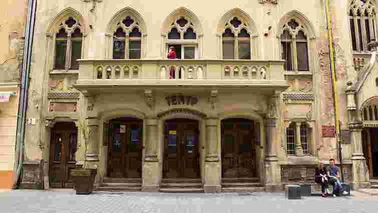 З нагоди 30-річчя львівський театр Курбаса покаже відеозаписи своїх перших вистав