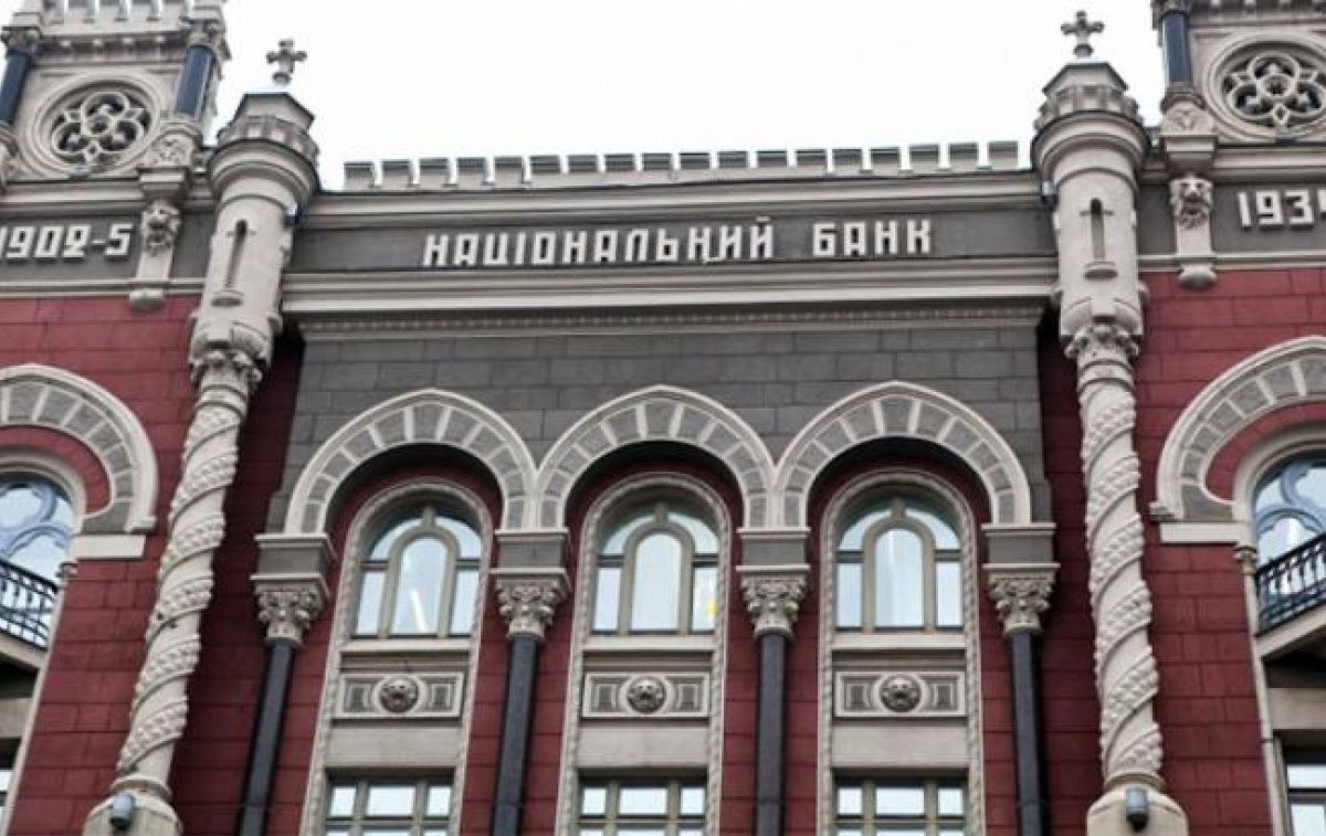 Збитки українських банків у минулому році сягнули ₴24 млрд
