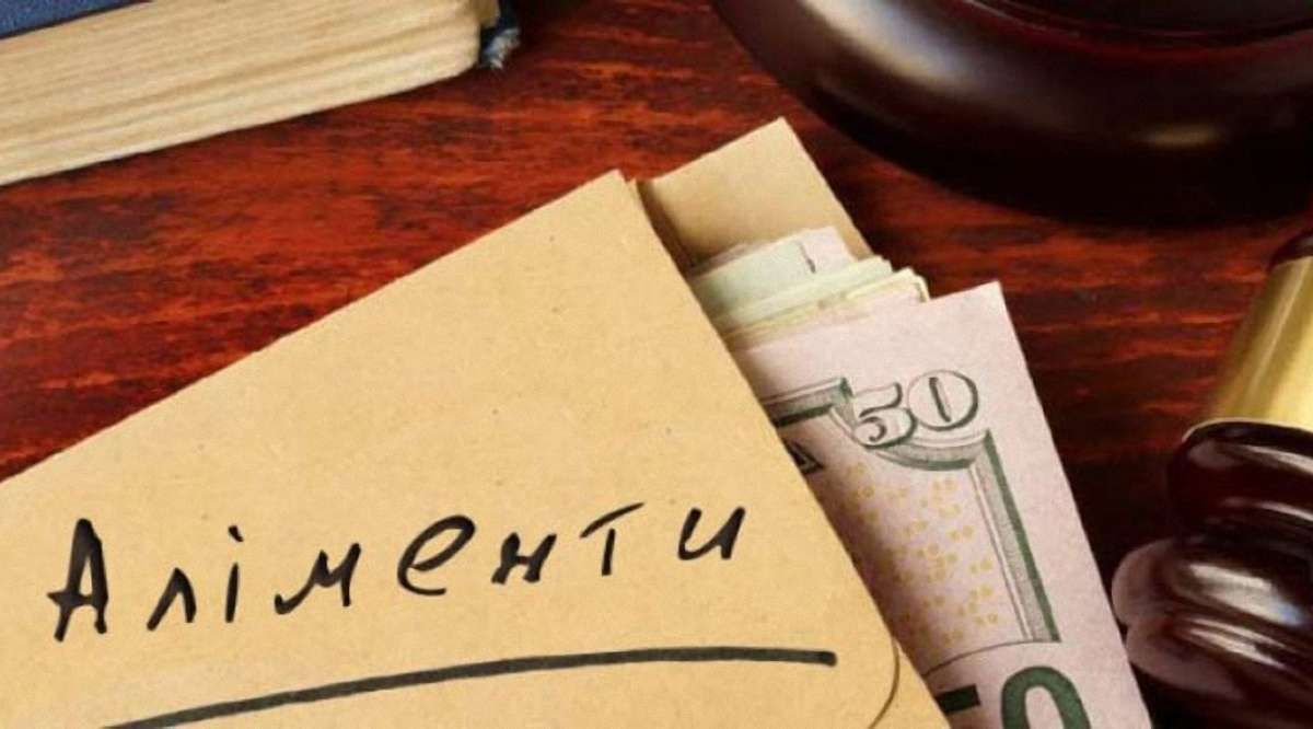У всіх регіонах України з'явились штаби для стягнення аліментів з боржників
