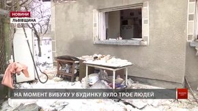 Причиною вибуху будинку у Золочеві називають самовільне підключення газу