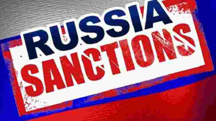 В ЄС узгодили продовження індивідуальних санкцій проти РФ
