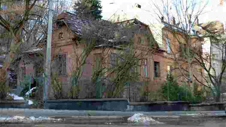 Чотири львівські споруди внесли до держреєстру нерухомих пам'яток