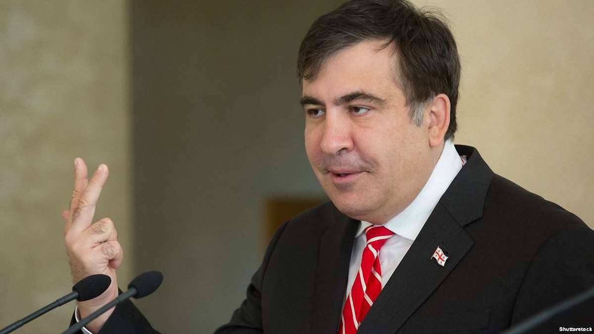 Держприкордонслужба заборонила Саакашвілі в'їзд в Україну до 2021 року