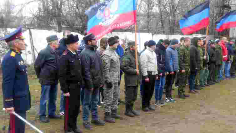 Російські куратори формують на Донбасі «Приазовське казаче військо»