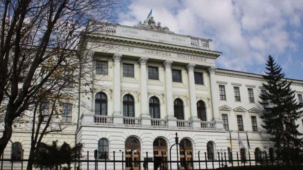 Студенти Львівської політехніки перевірятимуть свою англійську тестом Оксфордського університету