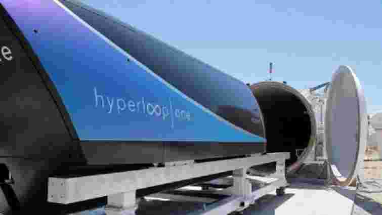 Міністр інфраструктури розповів про етапи створення Hyperloop в Україні