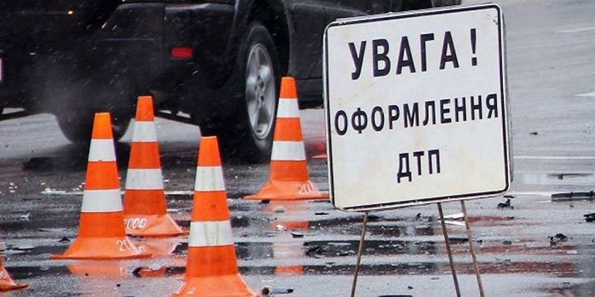 У 2017 році перевізники пасажирів спричинили майже 1,3 тис. ДТП