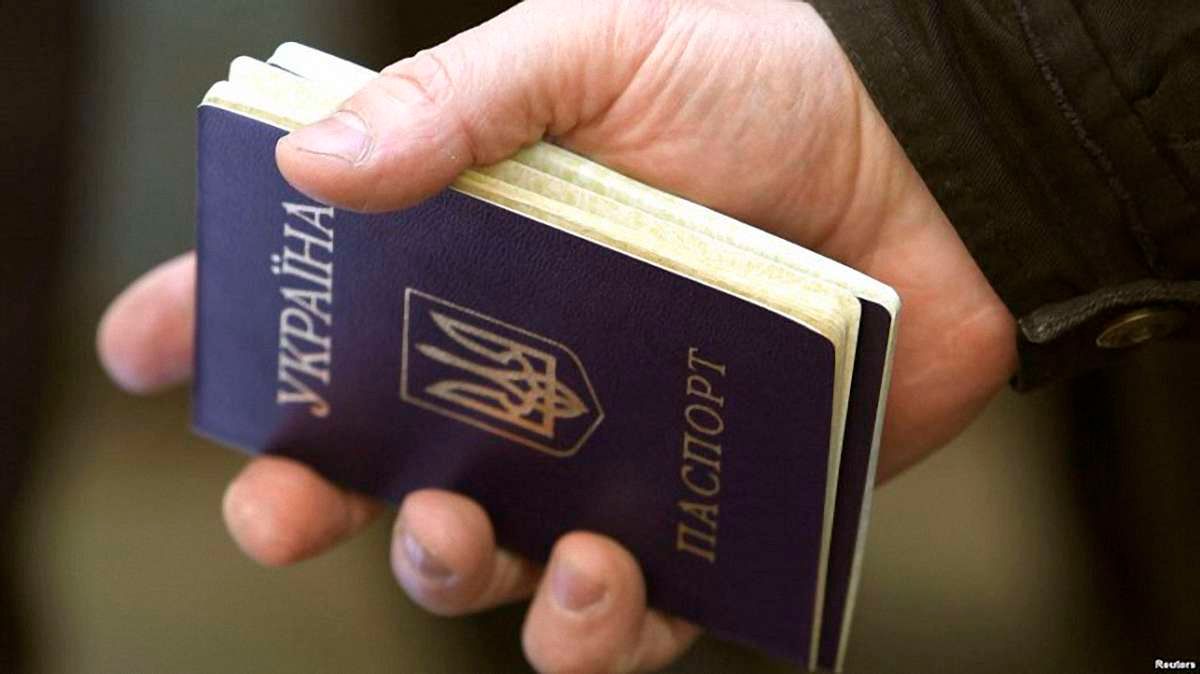 За останні три роки 24 тис. українців відмовилися від громадянства