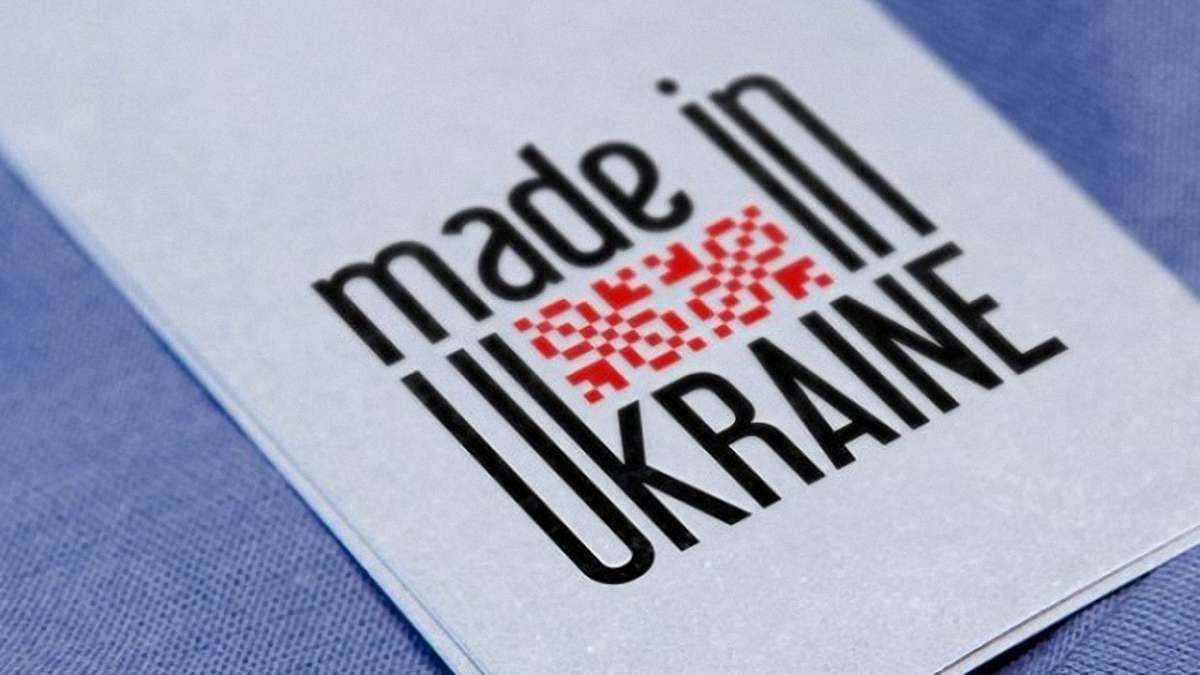 Посол ЄС назвав вади закону «Купуй українське, плати українцям»
