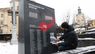 У Львові запустили електронне табло відліку покараних за злочини проти Євромайдану. Фото дня