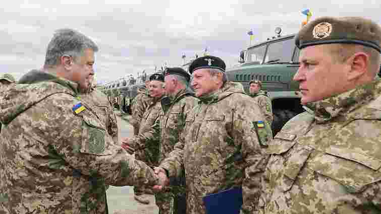 У Збройних силах України створили нове командування