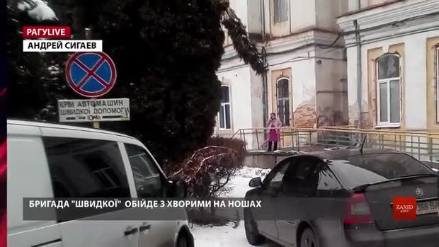 РАГУlive. Випуск за 23 лютого