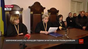 Адвокати засудженого до 5 років бійця добробату «ОУН» подаватимуть апеляцію