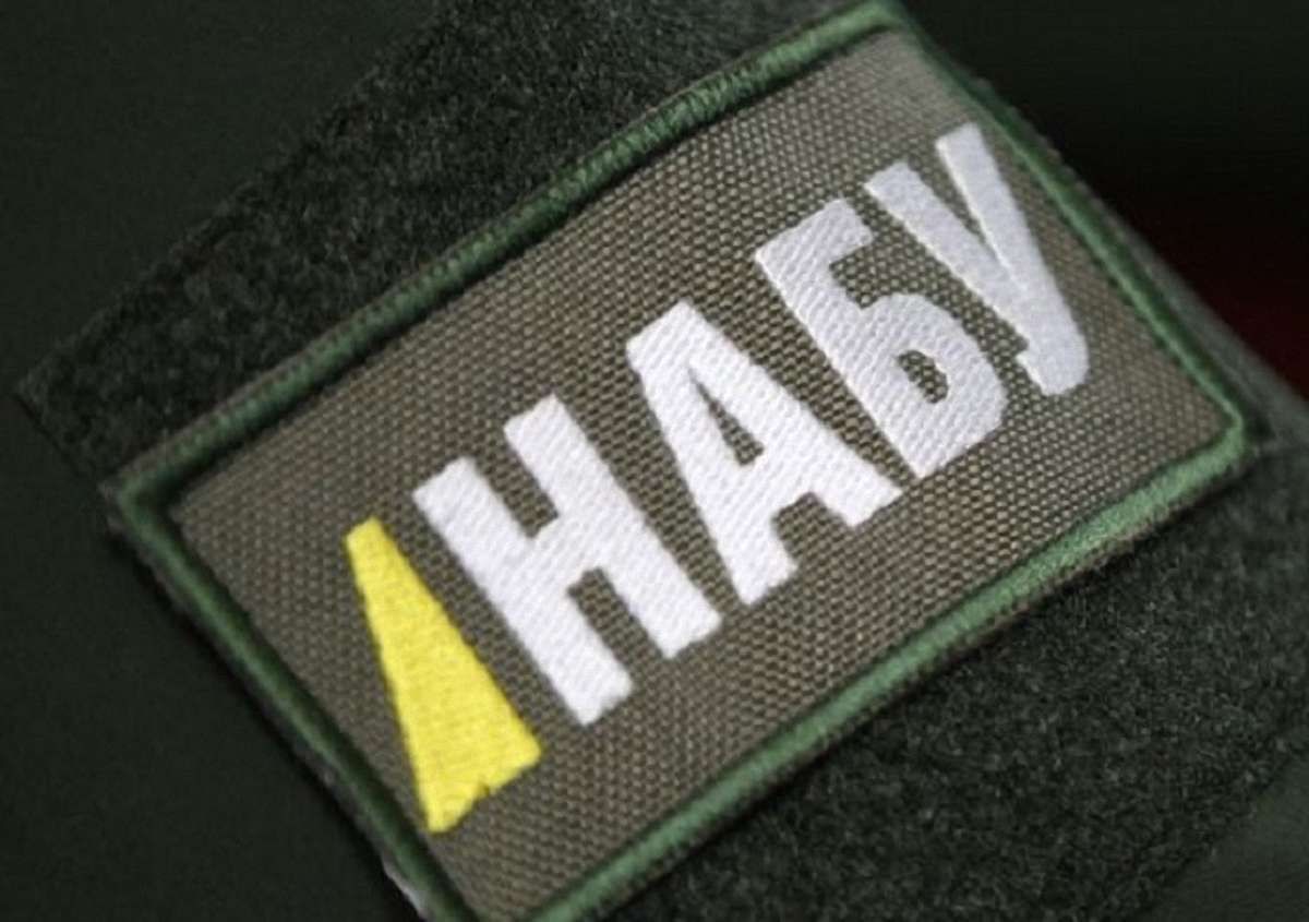 Суди не розглянули більше третини кримінальних справ НАБУ