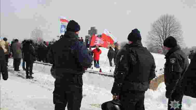 Участь у поминальних заходах у Гуті Пеняцькій взяли 300 осіб