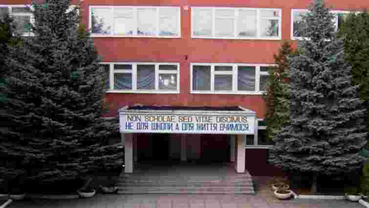 У Львові обікрали дитячий садок та навчально-виховний комплекс