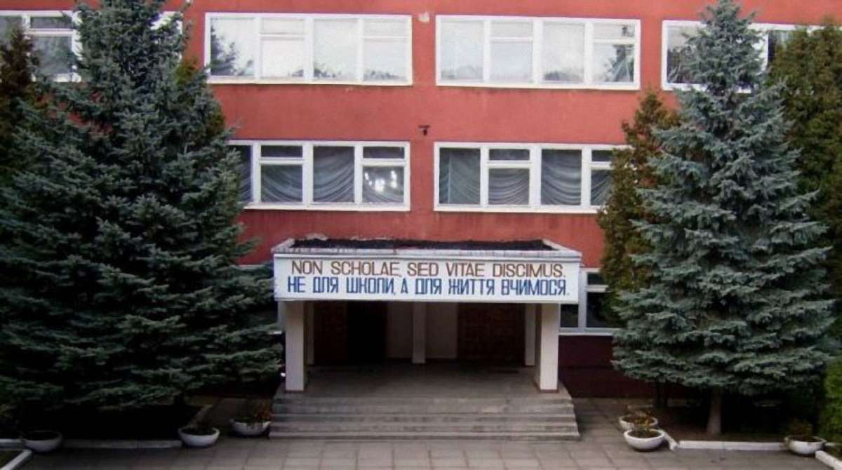 У Львові обікрали дитячий садок та навчально-виховний комплекс