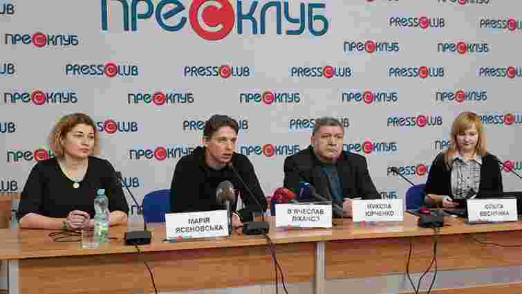 В Україні запропонували ввести посаду «ромських посередників» для боротьби з ксенофобією