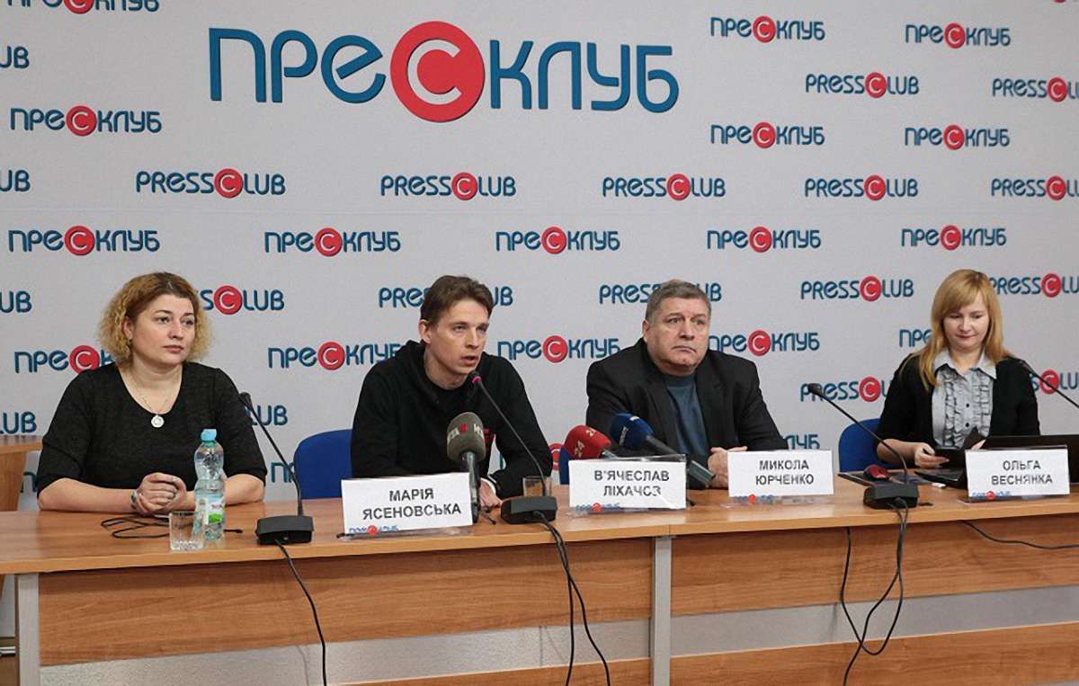В Україні запропонували ввести посаду «ромських посередників» для боротьби з ксенофобією
