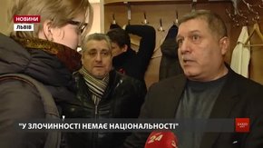 «Л.О.В.Ц.І.» вперше зустрінуться із представниками ромської спільноти Львова