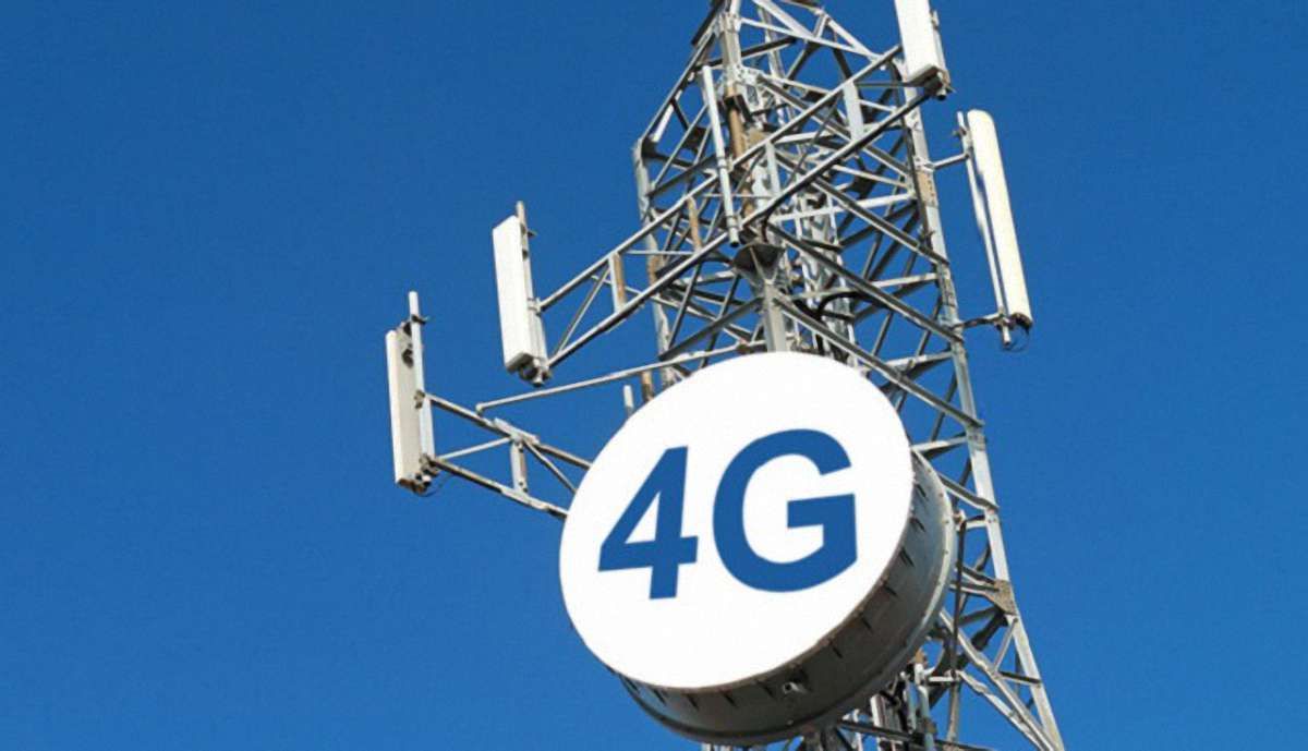 Трьох найбільших операторів  допустили до тендера на пріоритетні 4G-частоти