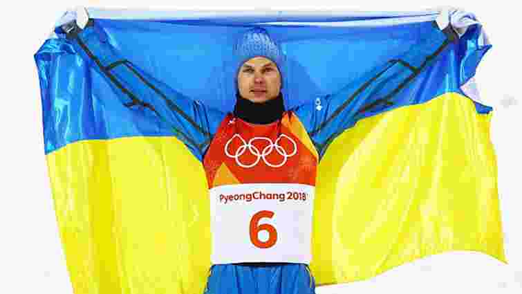 Виступ України на Олімпіаді-2018: провал чи очікуваний результат