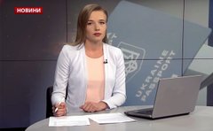 Головні новини Львова за 26 лютого