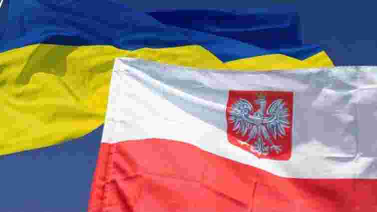 МЗС Польщі вважає, що кризи в українсько-польських відносинах немає