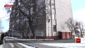 Під час першого рейду у львівських боржників аліментів вилучили автомобіль та житло