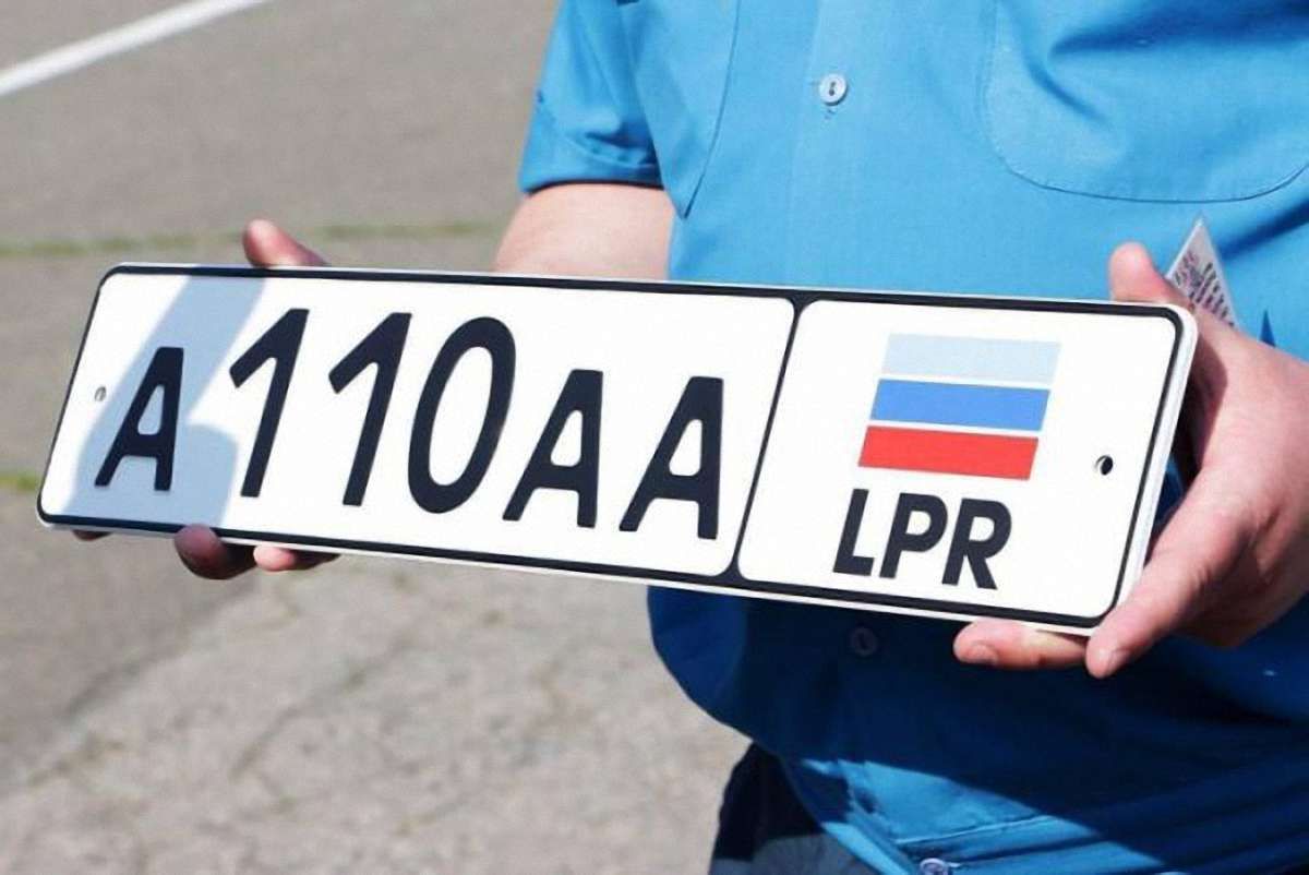 В «ДНР» і «ЛНР» бойовики змушують водіїв міняти українські номери на автомобілях