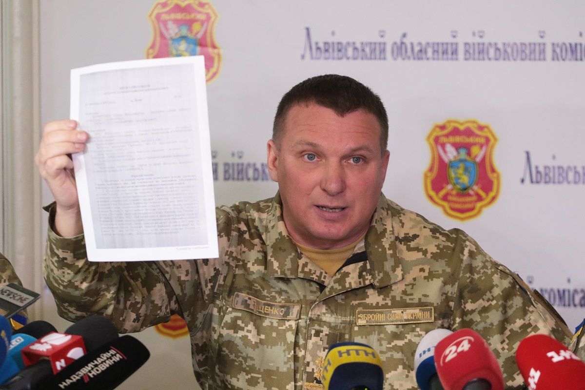 Суд оштрафував військового комісара Львівщини за публікацію у Facebook списків призовників