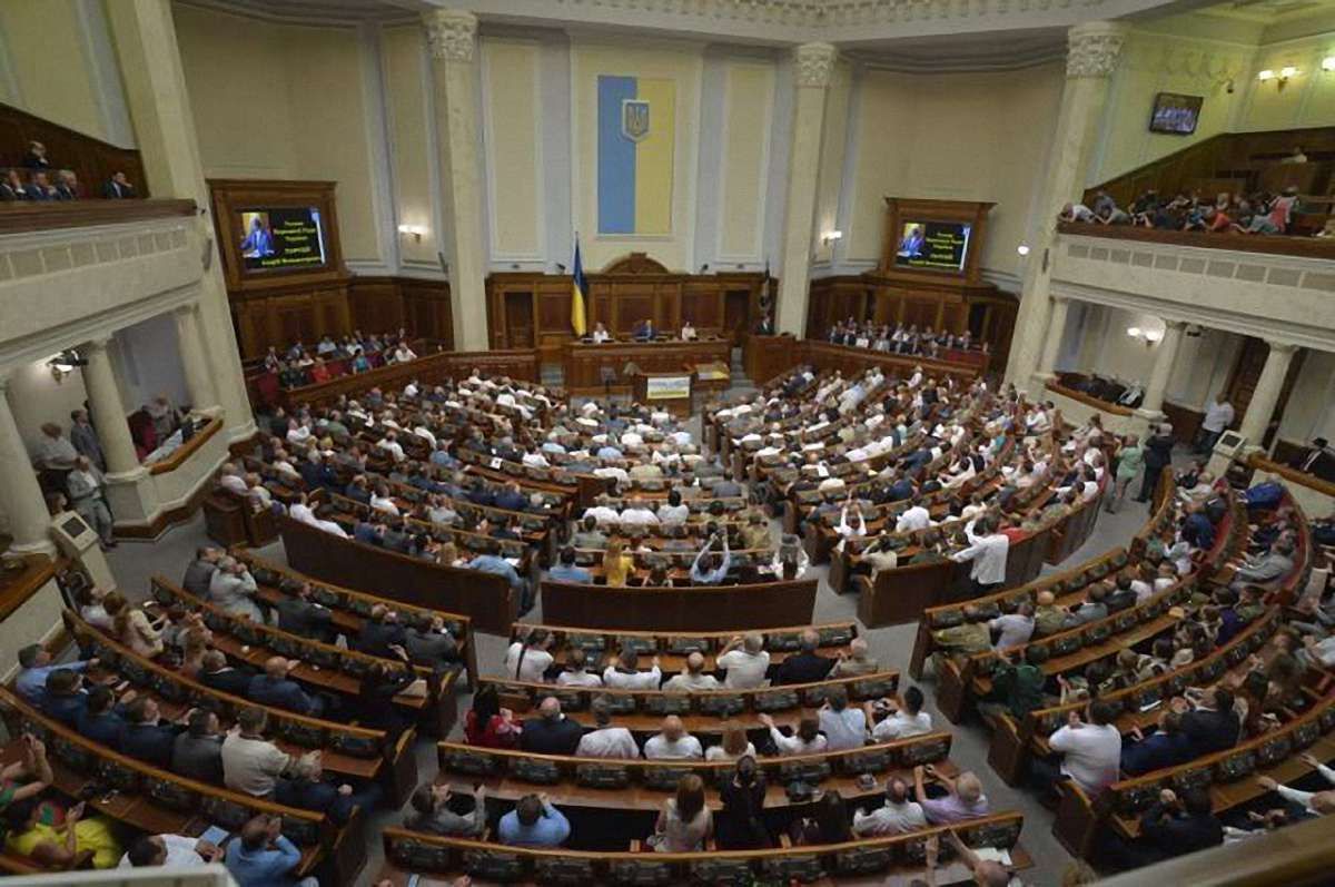 Верховна Рада внесла зміни до призначення допомоги після смерті військового