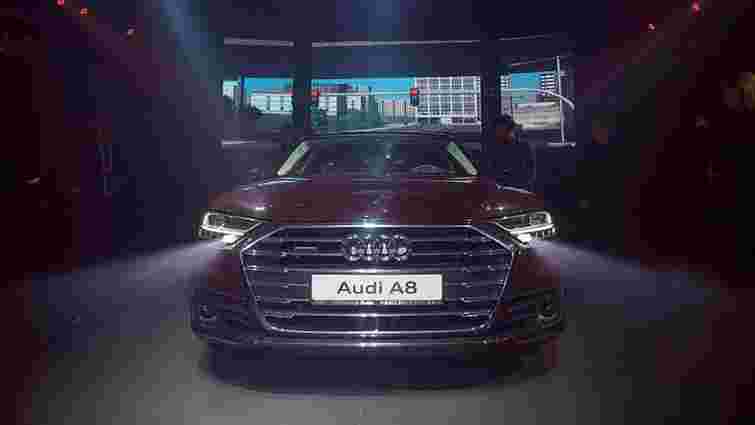 Ласкаво просимо у майбутнє: у Львові відбулася презентація нового Audi A8!