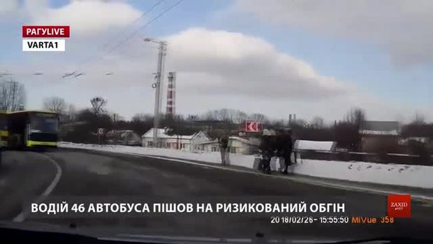 РАГУlive. Випуск за 27 лютого