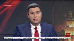 Головні новини Львова за 27 лютого