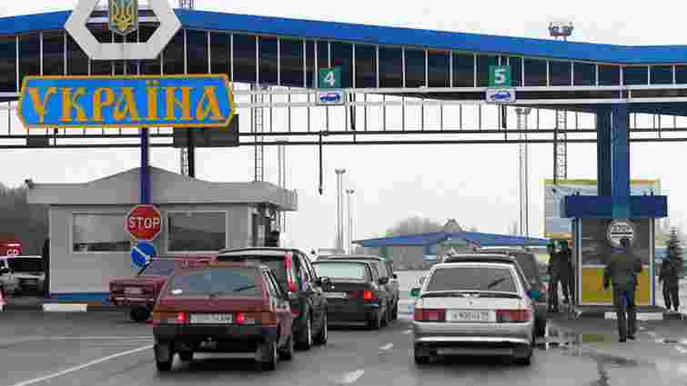 Верховна Рада змінила закон про ввезення автомобілів в Україну