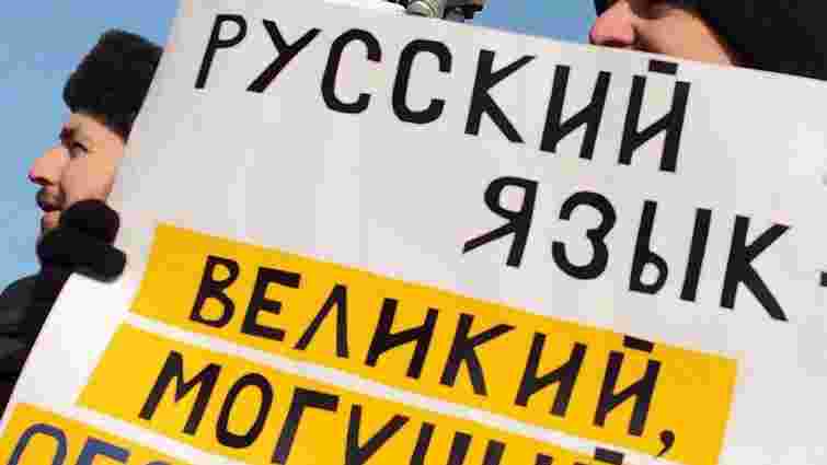 У Казахстані міністрам заборонили розмовляти російською мовою на роботі