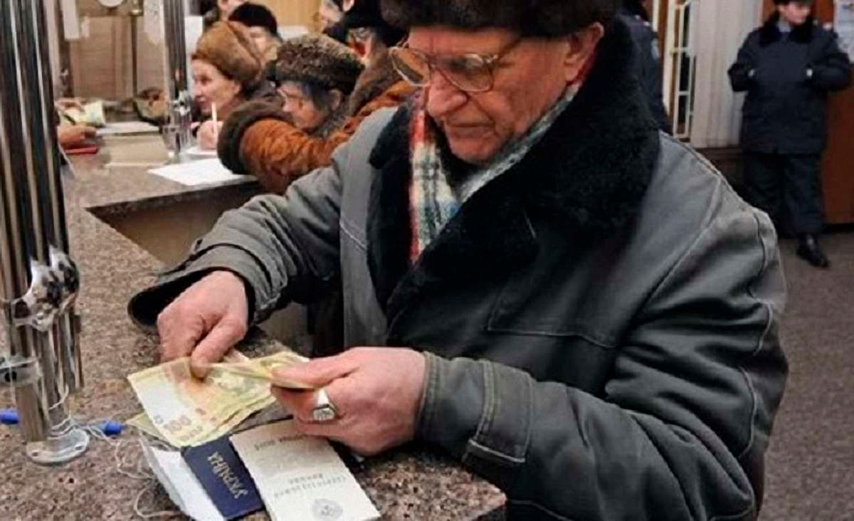 КСУ визнав неконституційним оподаткування пенсій 