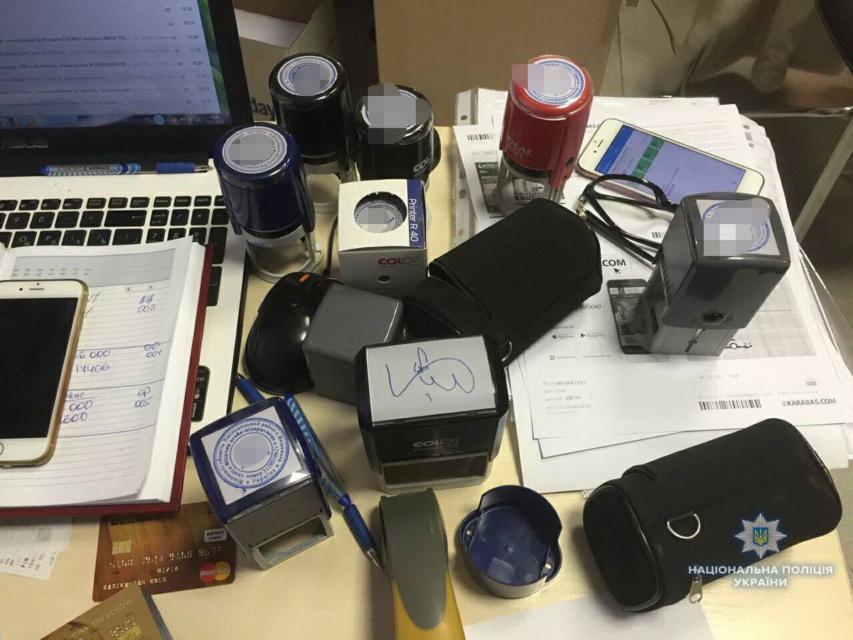На Львівщині шахраї завдяки фейковим оголошенням про продаж машин видурили понад 	₴7 млн