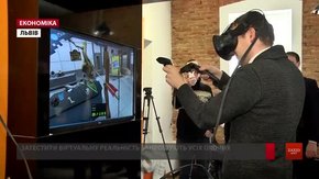 У Львові відкрили одну з перших в Україні лабораторій віртуальної реальності