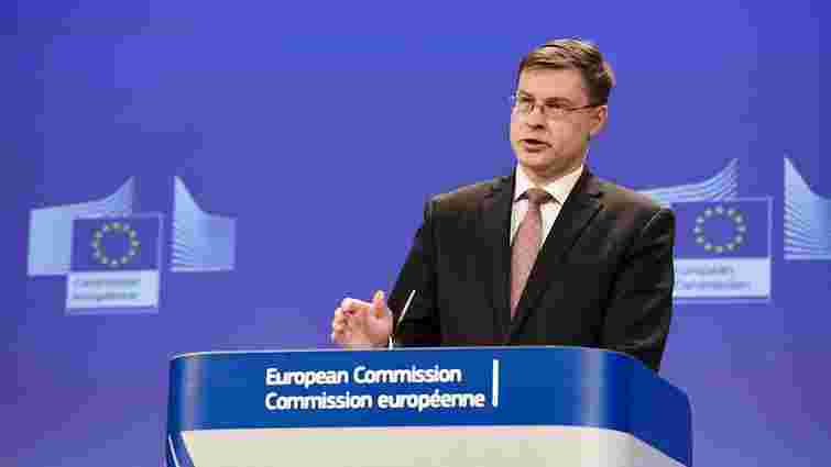 Єврокомісія готова надати Україні €1 млрд макрофінансової допомоги