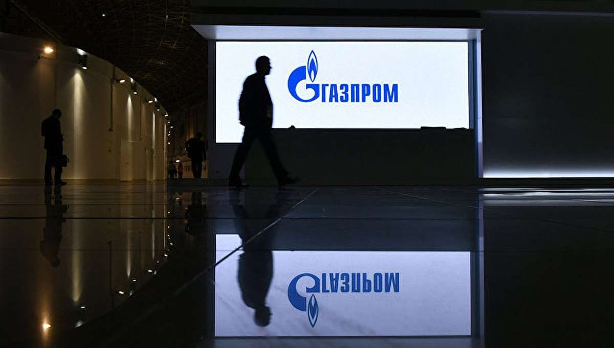 За несплату компенсації «Газпром» з 1 березня щодня платитиме «Нафтогазу» $526 тис. пені