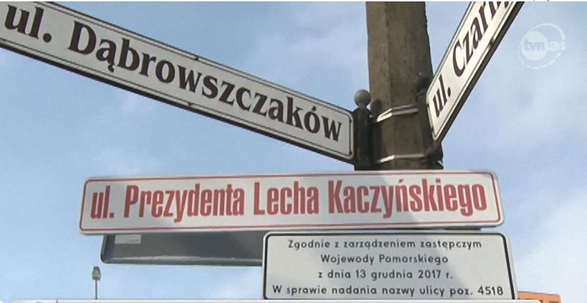 У Польщі судитимуть мешканця Гданська, що протестує проти перейменування своєї вулиці