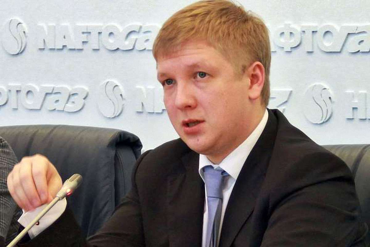 ДФС оштрафувала голову «Нафтогазу» Андрія Коболєва на ₴8,3 млрд