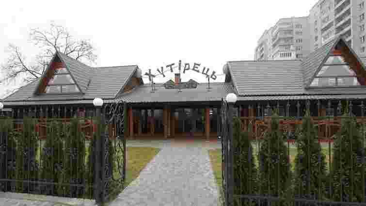 Справу незаконного львівського ресторану «Хутірець» розглядає Верховний суд України 