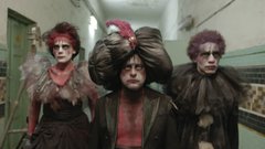 Березневе кіно