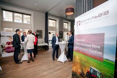 Банк «Львів» запрошує міжнародних інвесторів до Львова