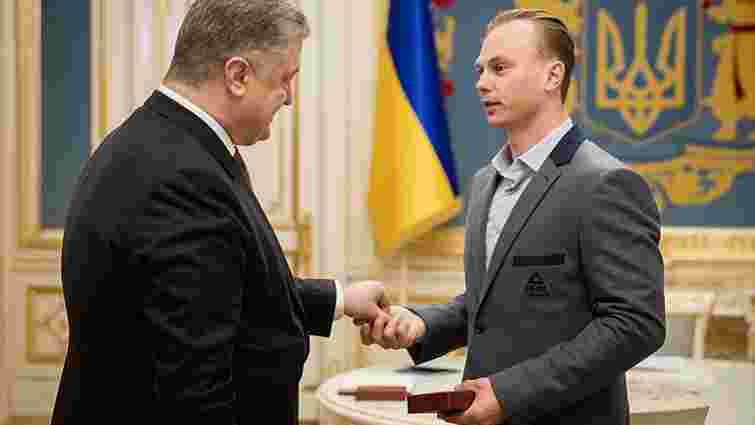 Олімпійському чемпіону Олександрові Абраменку подарували квартиру і дали орден «За заслуги» 