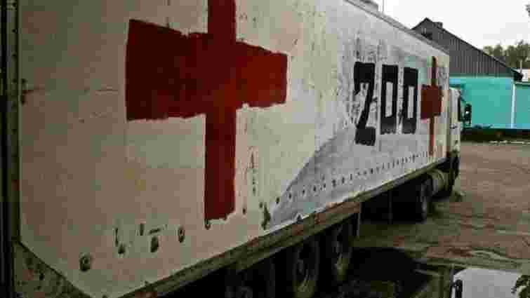 ОБСЄ знайшла фургон з «вантажем 200» на окупованій частині Донбасу