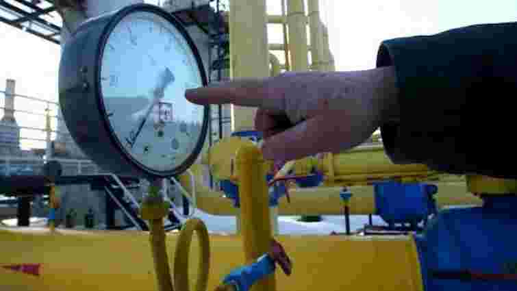 Росія оголосила Україні нову газову війну. Онлайн